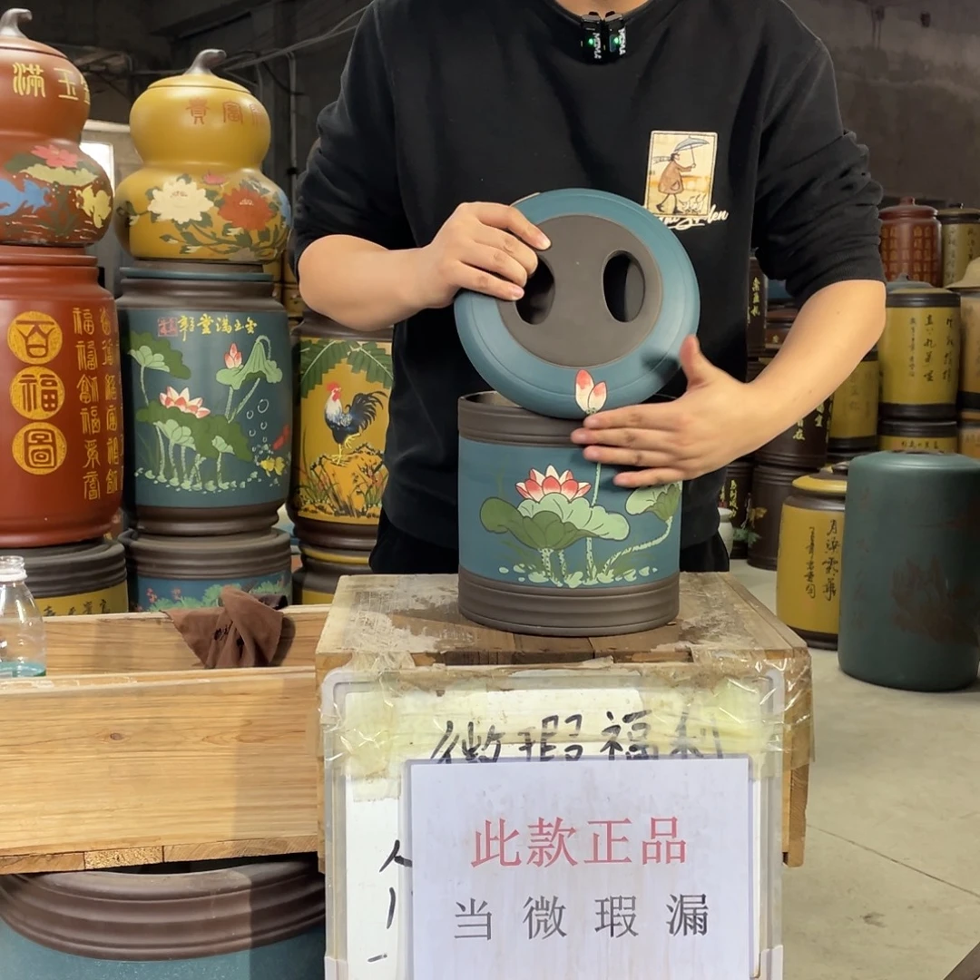 宜兴原矿紫砂茶叶罐