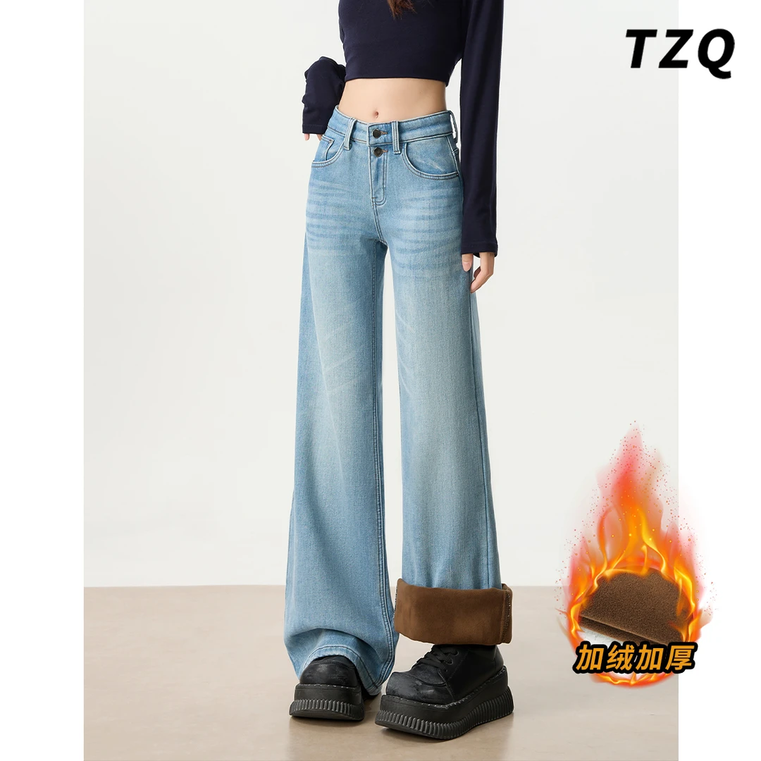 浅色加绒阔腿牛仔裤女款2025秋冬加绒加厚新款高腰宽松显瘦微喇裤