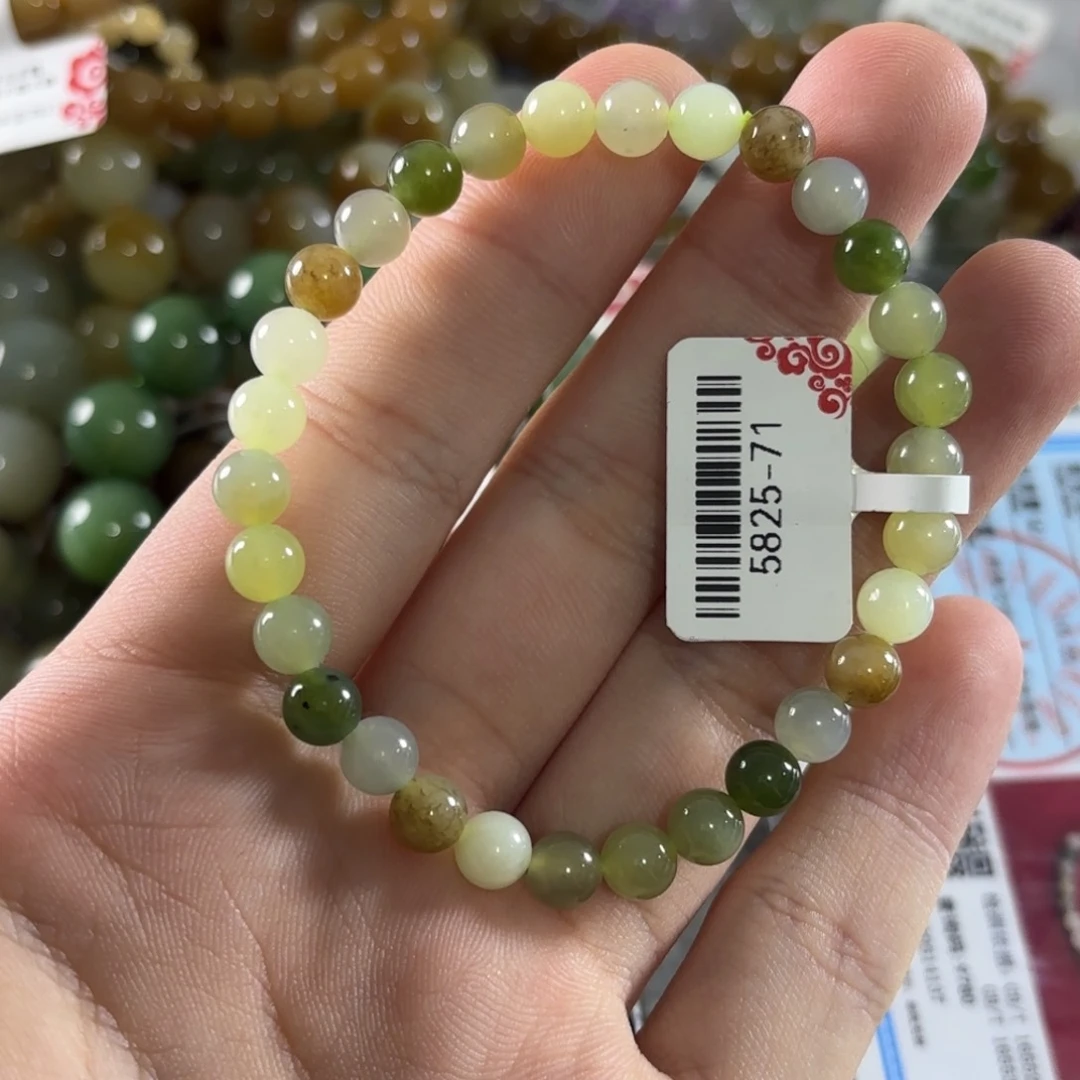 手链未镶嵌和田玉5