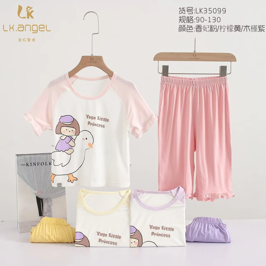 35099小鸭公主短袖套装（粉色）