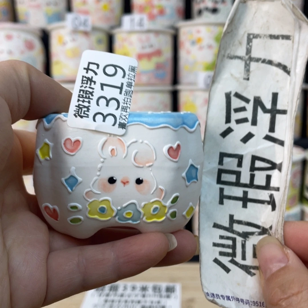 3319 小嘟嘟嘟嘟嘟嘟嘟嘟嘟嘟