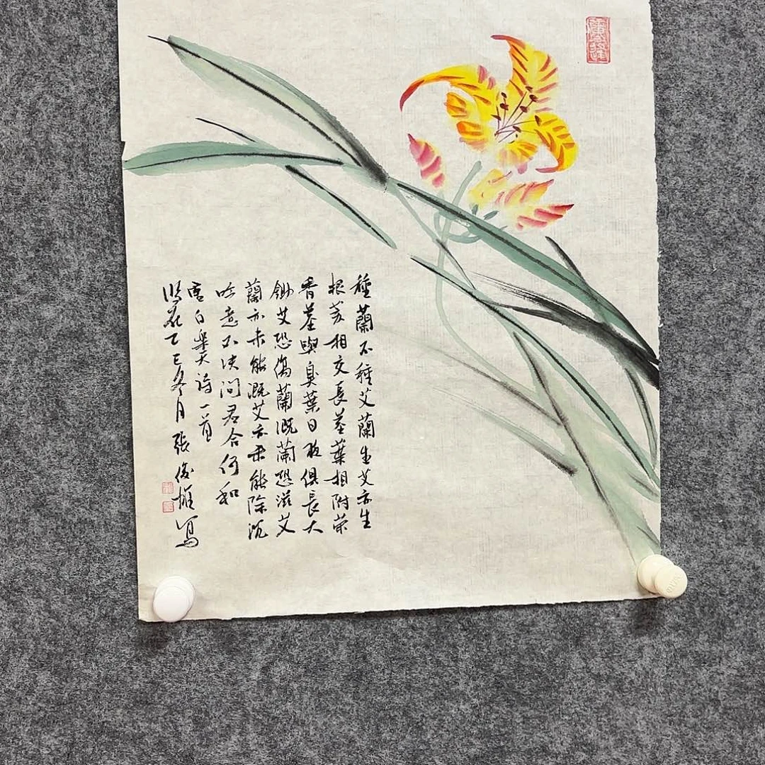 书法zjx老师福利作品