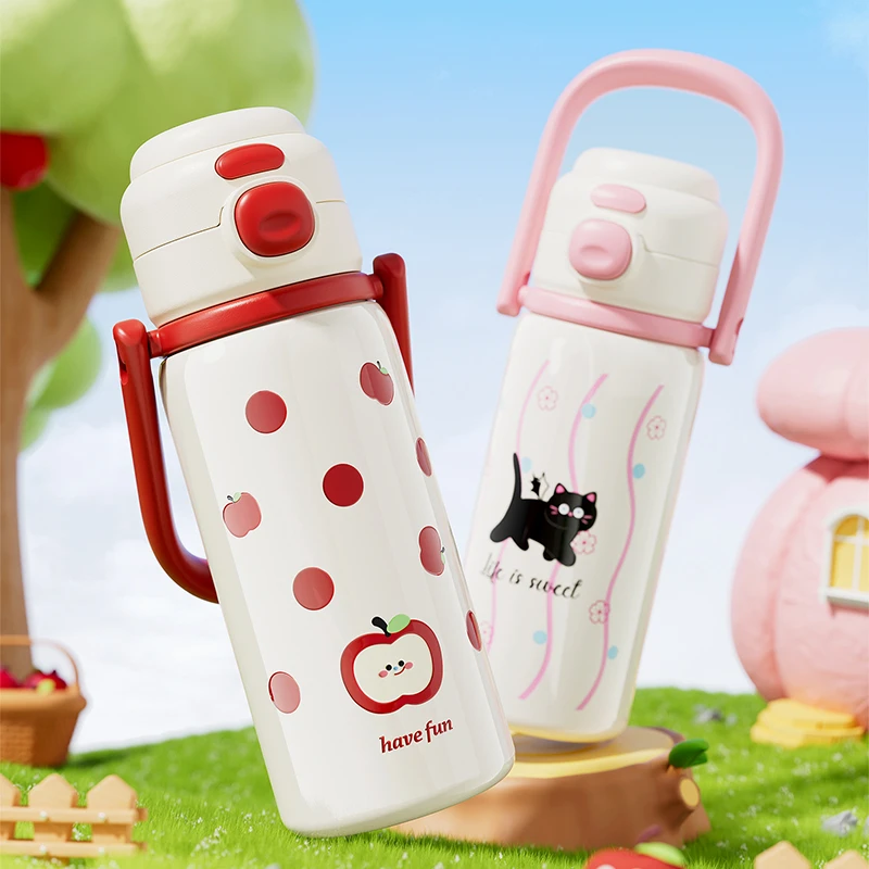 富全可爱学生保温杯女生高颜值随行保冰水杯上学专用携带学生水杯