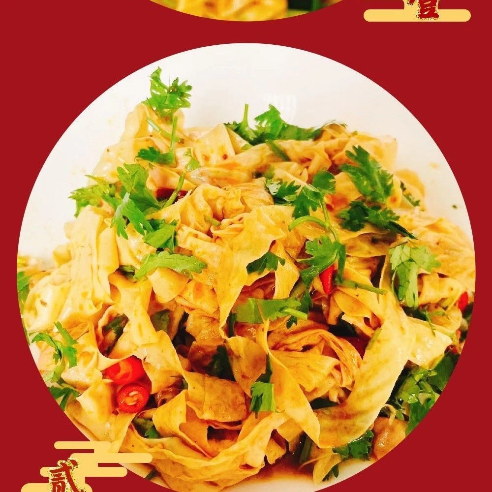 农家晾晒无防腐劲道豆皮特色火锅食材凉拌炒干货