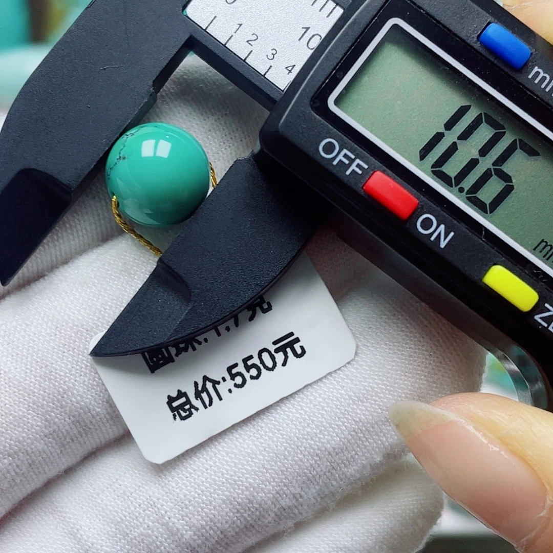 绿松石未镶嵌摆件