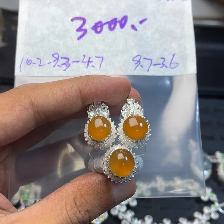 女***O定制翡翠未镶嵌缅甸天然A货翡翠