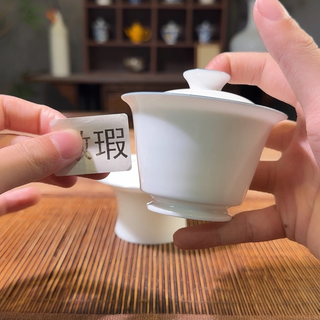 三钰堂直播闪购专属链接（以闪拍图片为准）