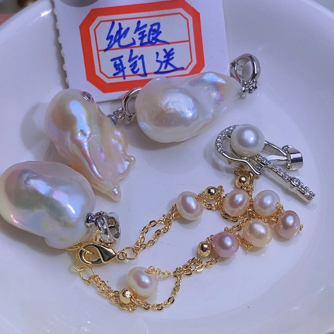 淡水珍珠合金淡水珍珠