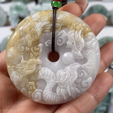 翡翠颈饰未镶嵌九龙扣两面工福利洒黄翡翠福利