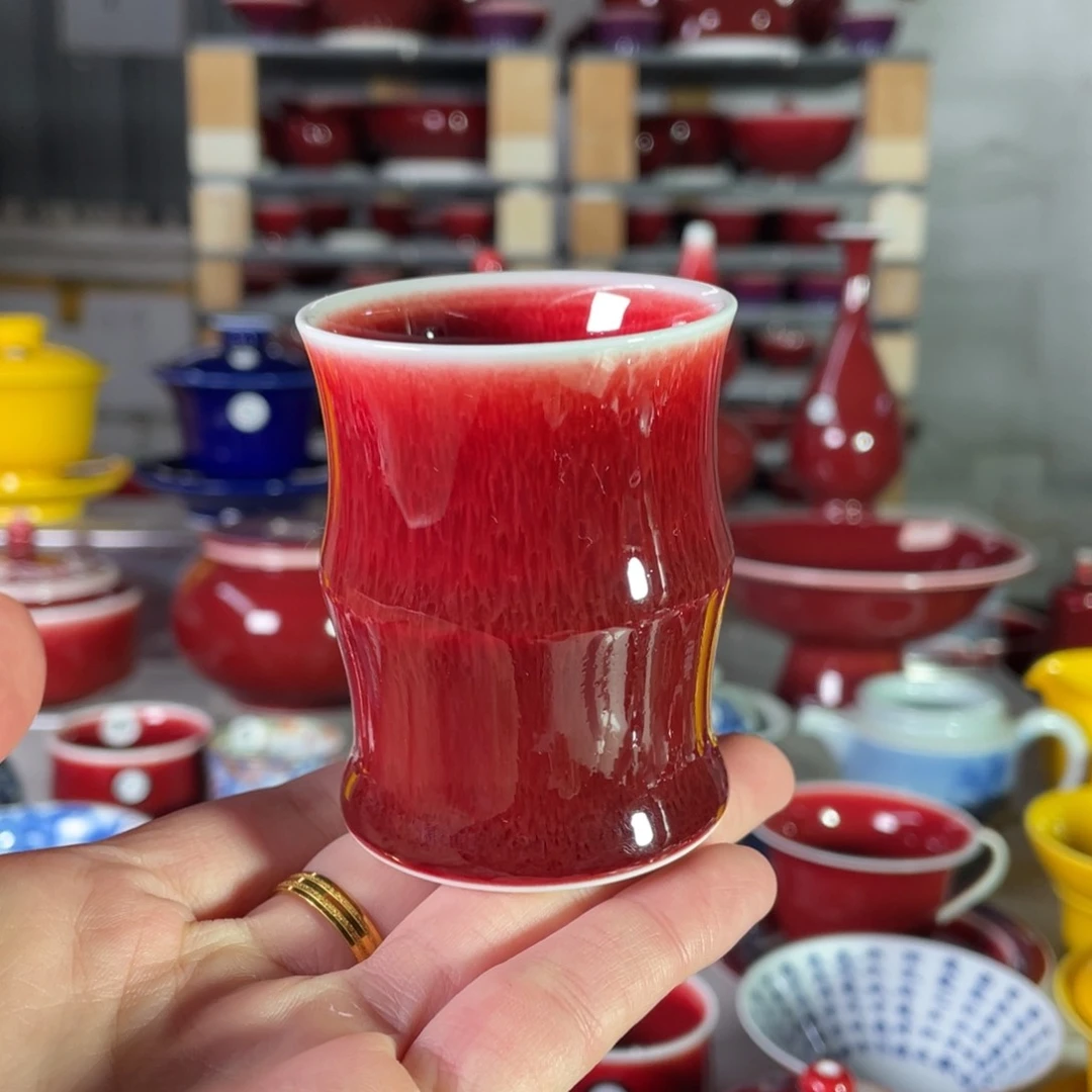 清歡雅玩原矿郎红福利杯