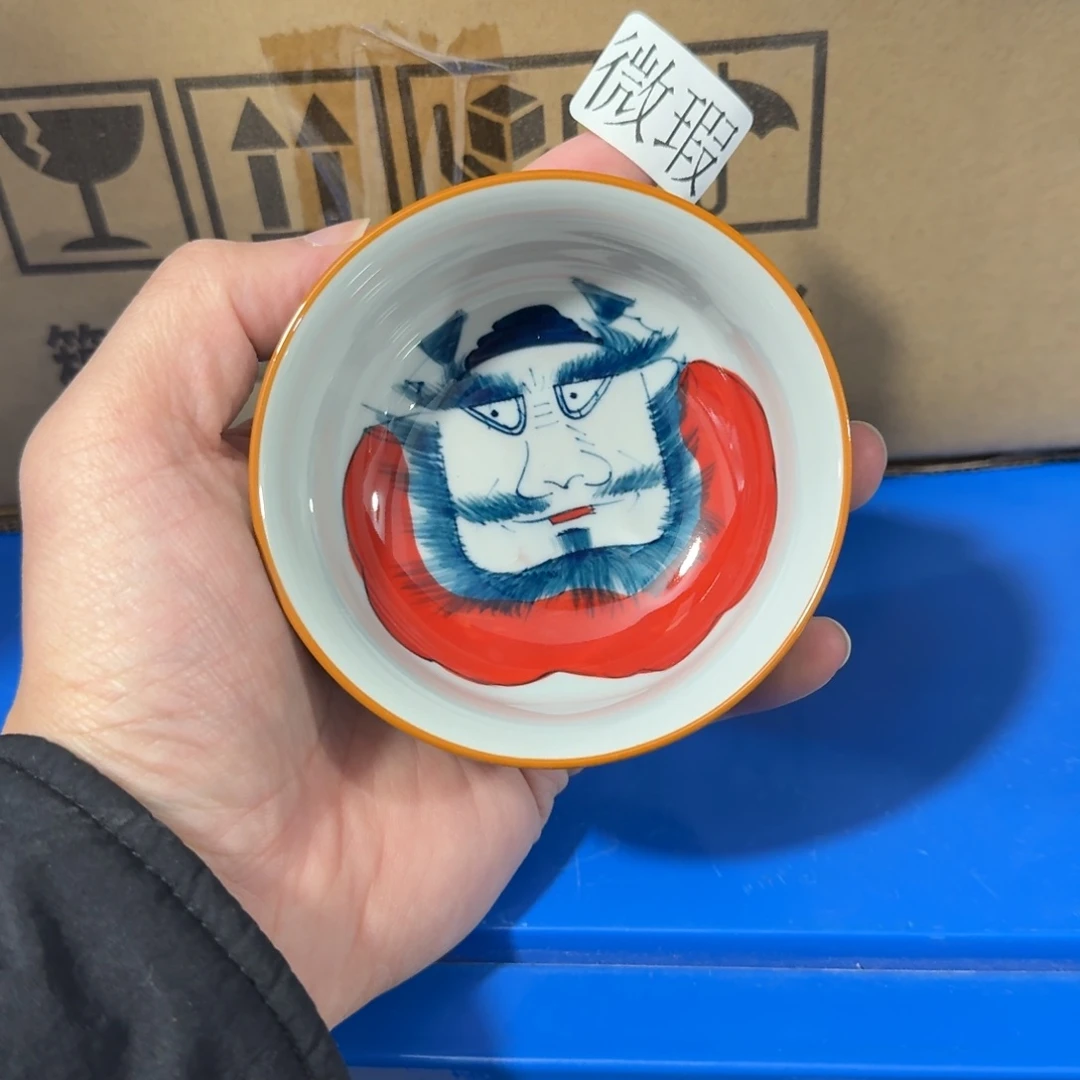 釉下手绘茶具微瑕