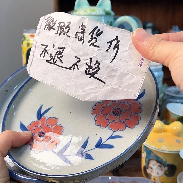 陶景德镇釉下手绘陶瓷