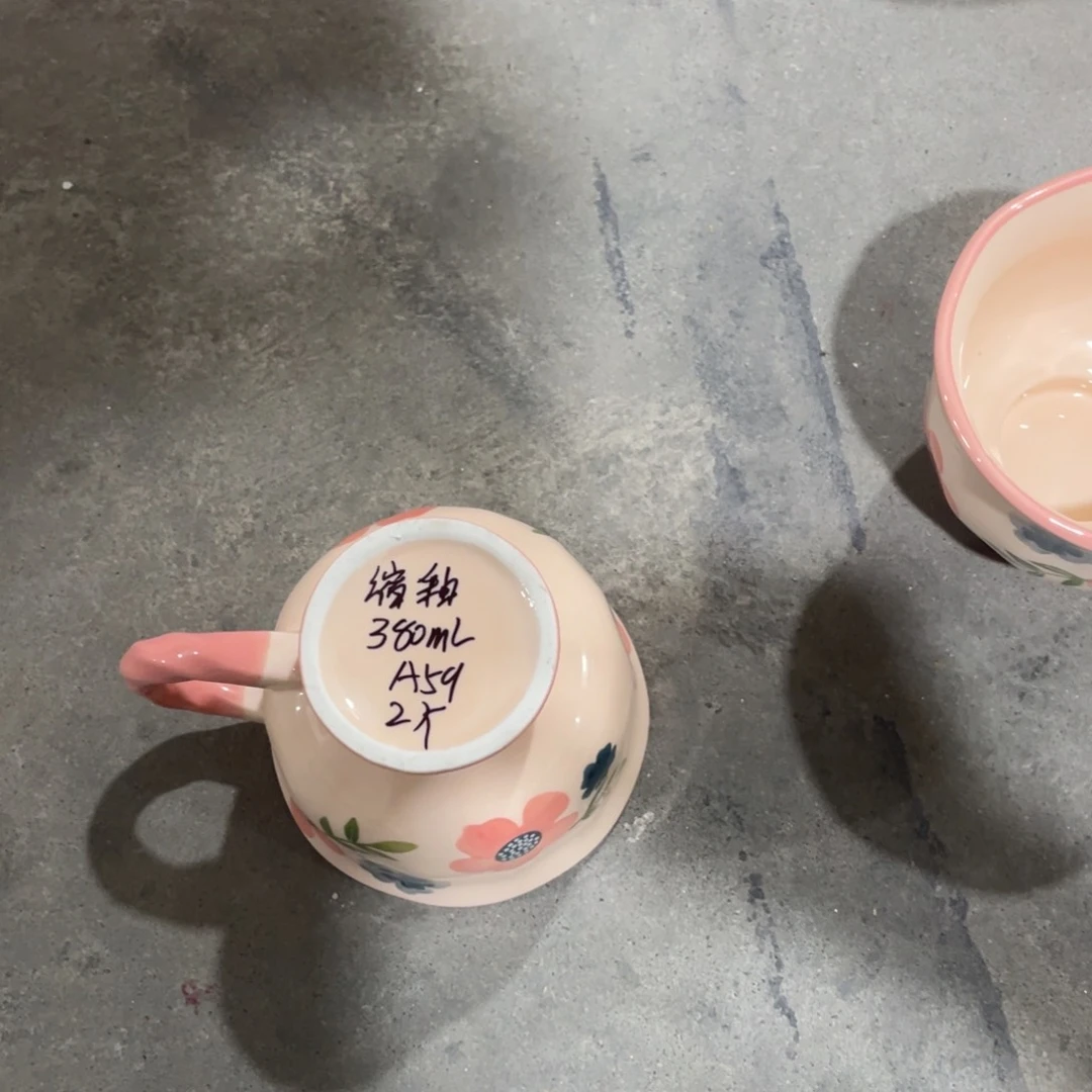 瓷片微瑕陶瓷餐具默认微瑕59