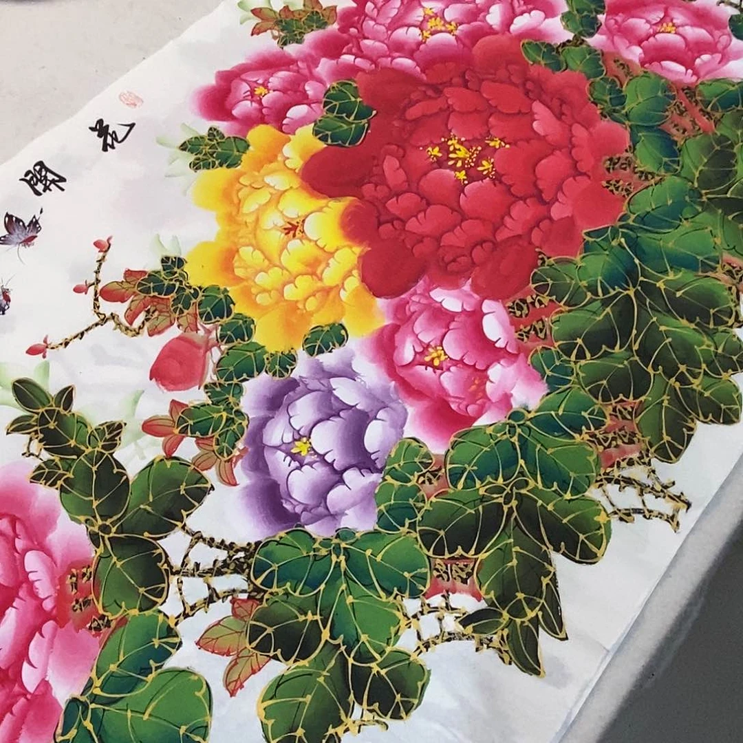 国画收藏金枝玉叶大牡丹