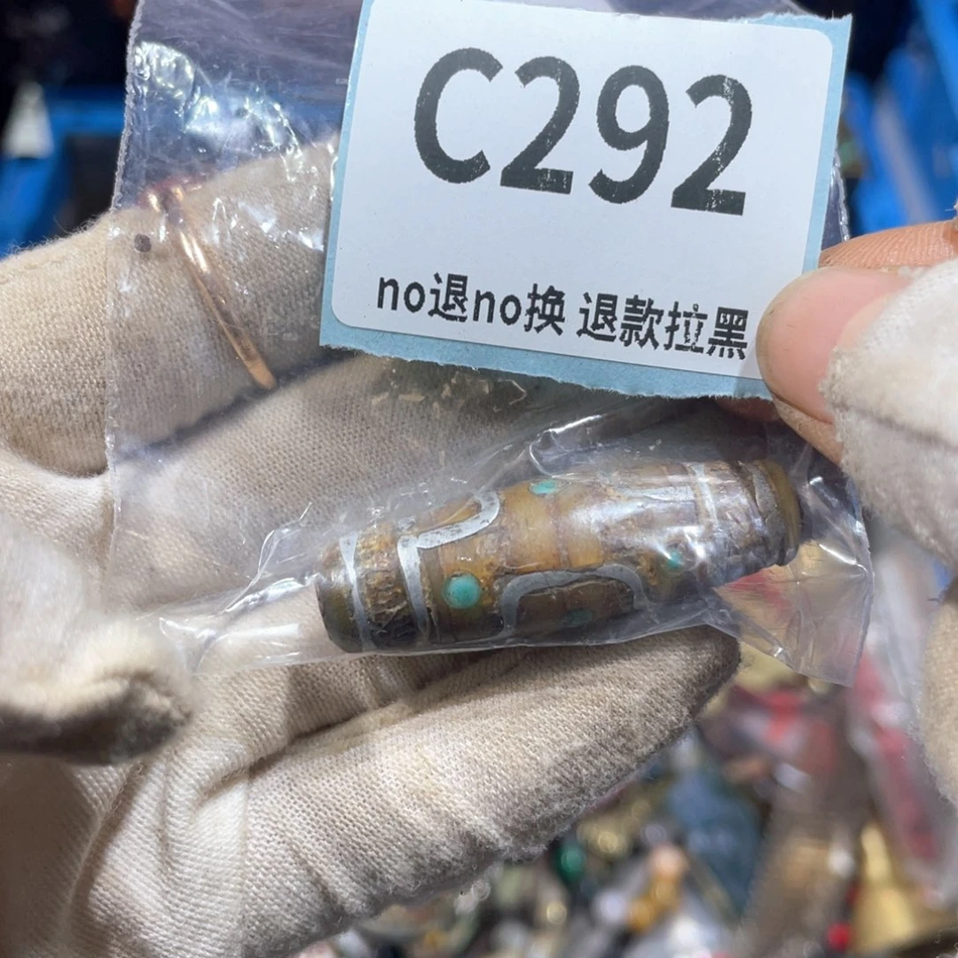 發***瓷片火爆热卖火爆热卖