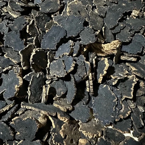 【土特产金边黑】參净含量250g-1000g