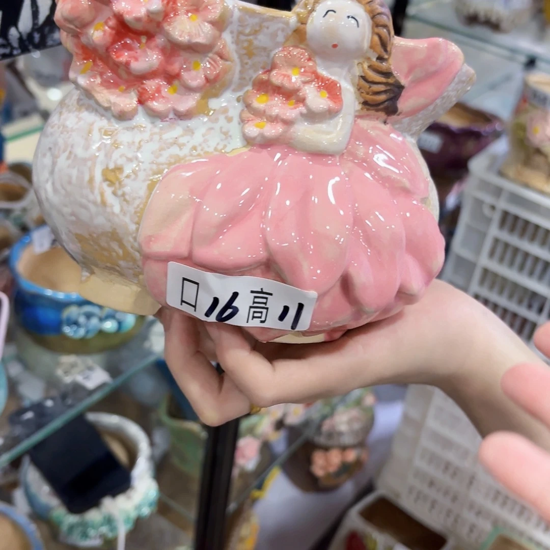 没有运费的拍满20发货