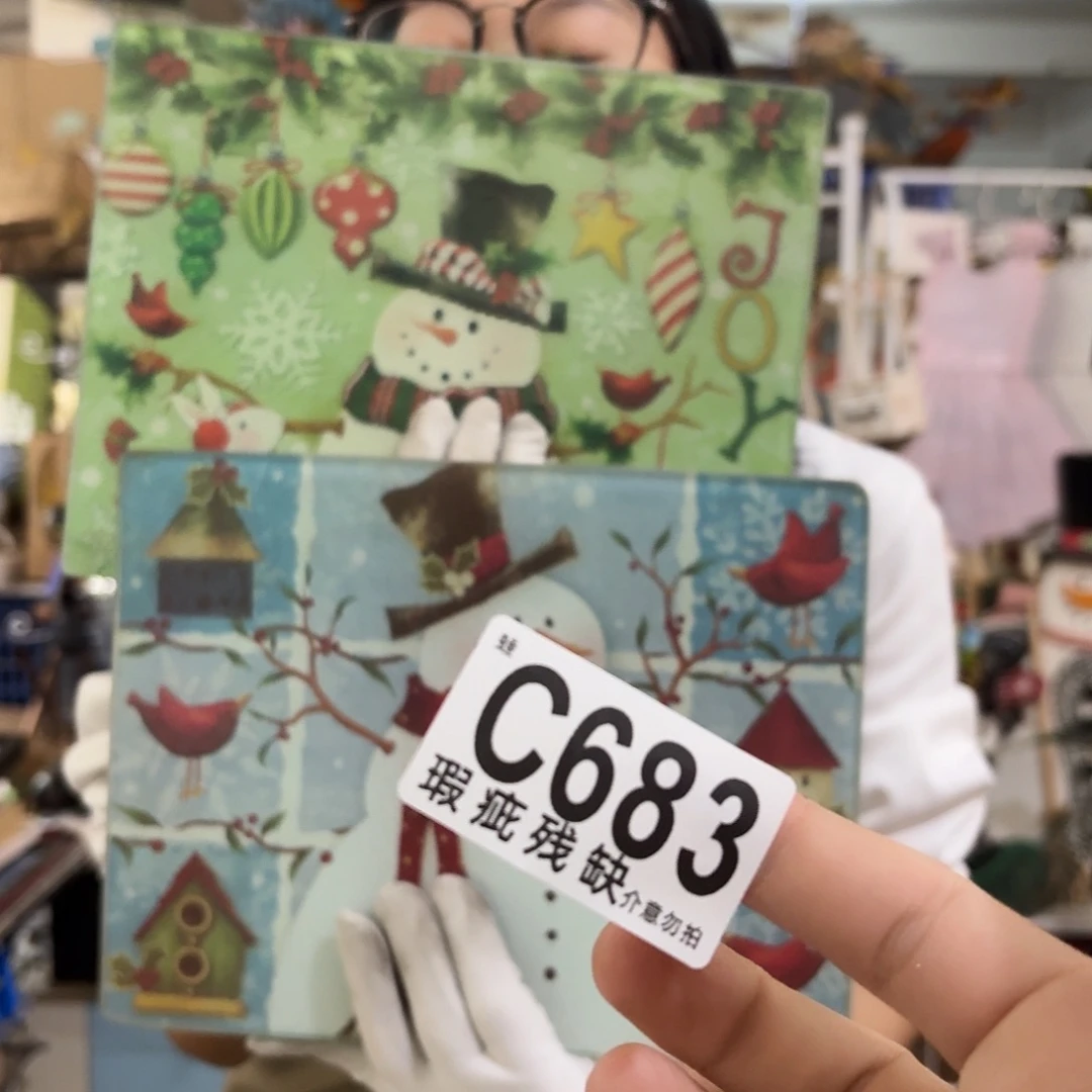 核桃木/黑胡桃（胡桃木）