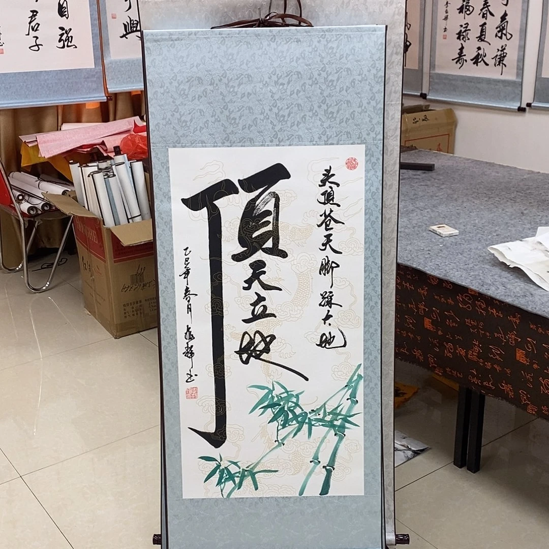 书法书法作品参加