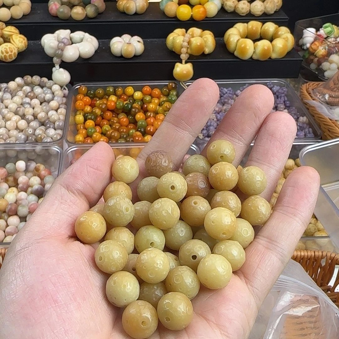 菩提根/象牙果手串卡11敦煌星球50颗