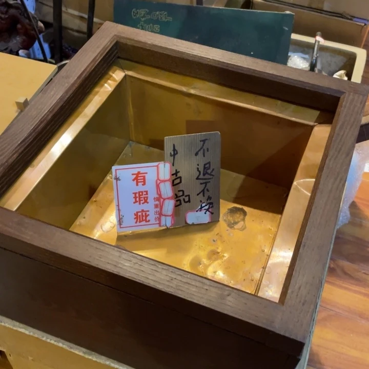 工艺美术品陶瓷艺术