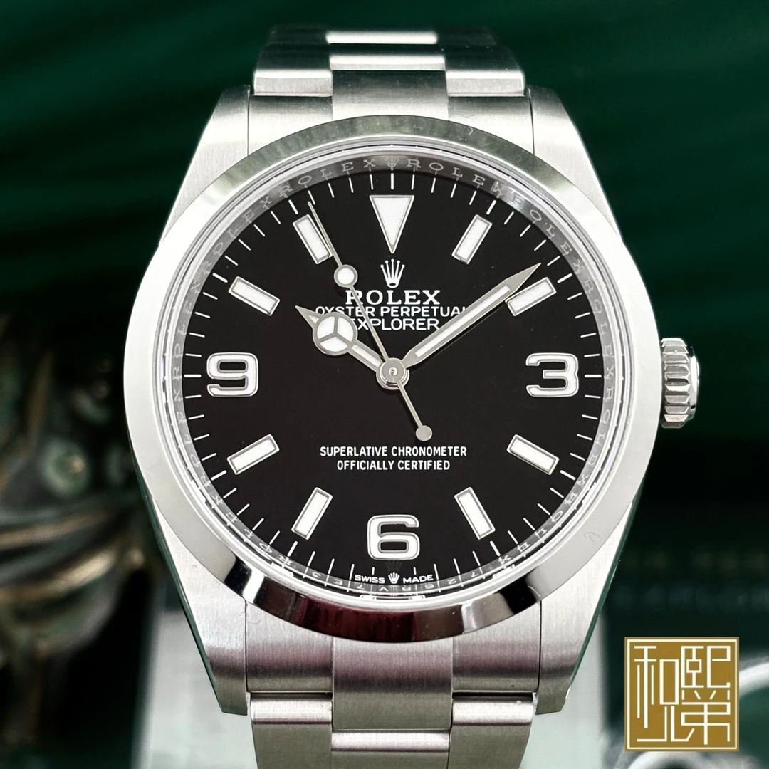 95新 Rolex/劳力士 探险家型/m124270-0001/探一/23全/36