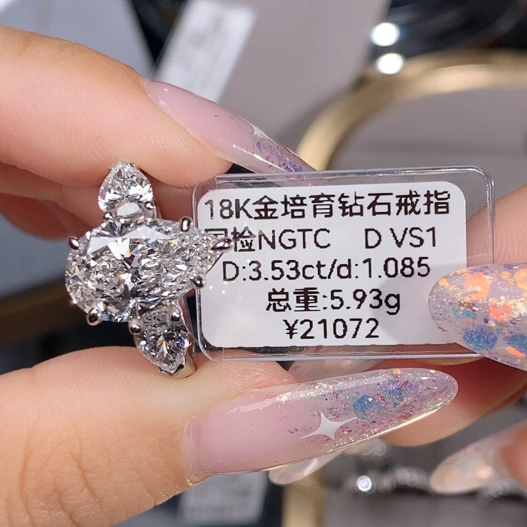 合成钻石18K金镶嵌实验室培育钻石