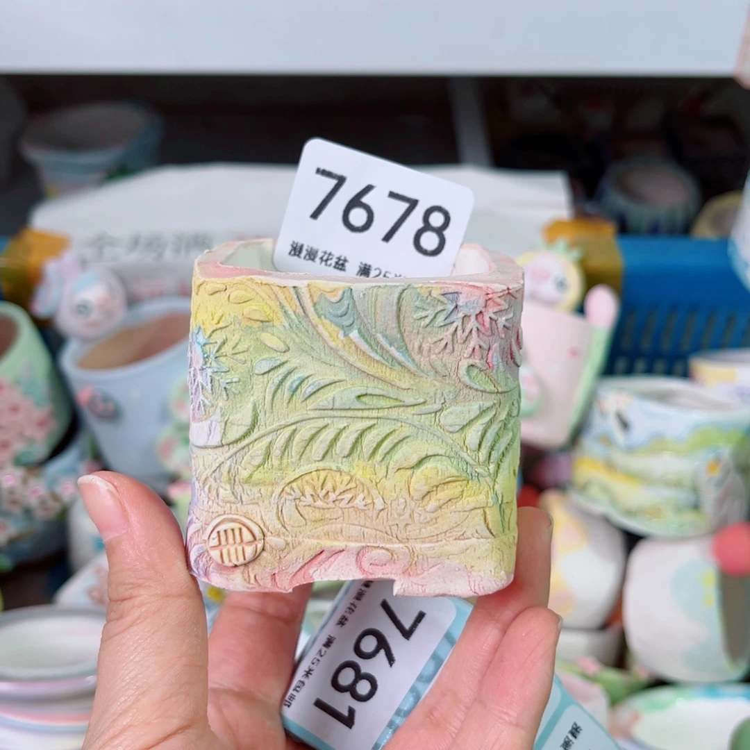景德镇手工制作7678口5微瑕