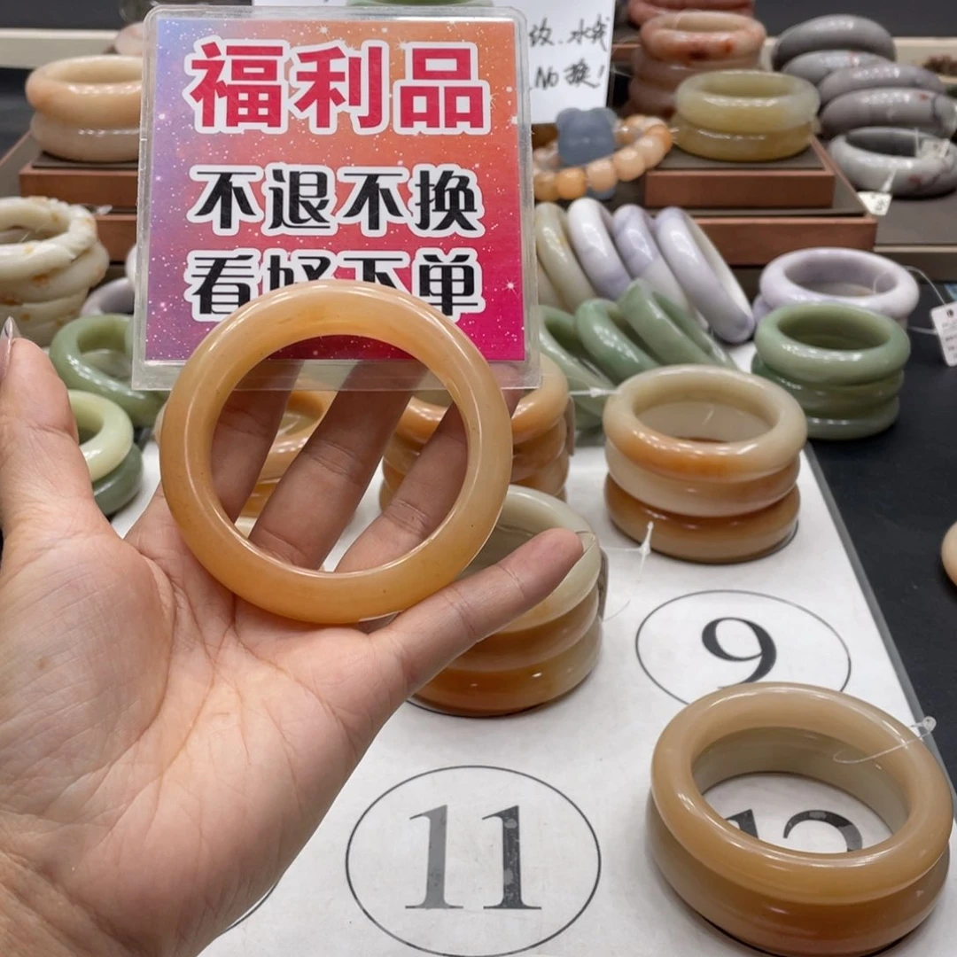 用***0石英质玉手镯未镶嵌