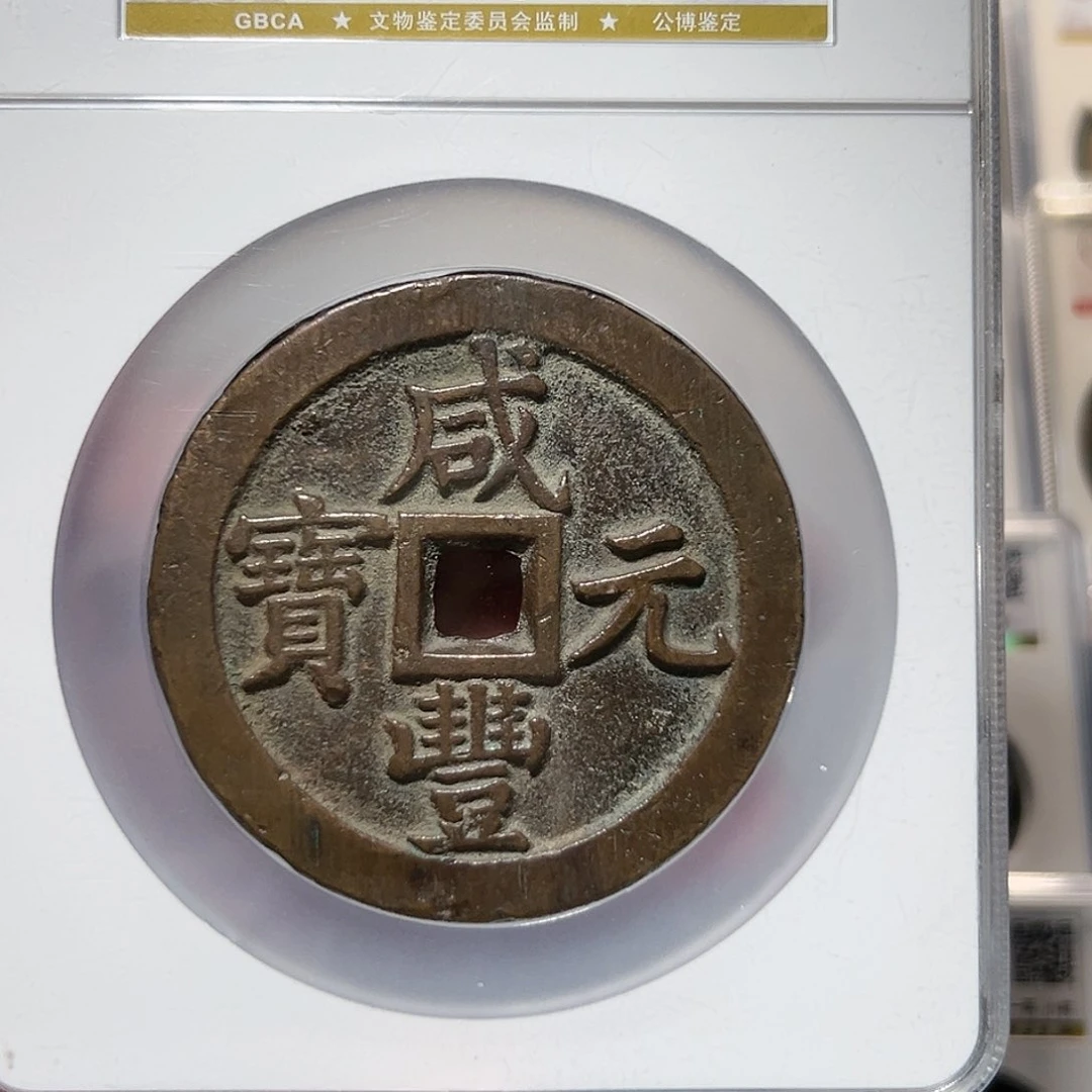 铜彼*111111111111111