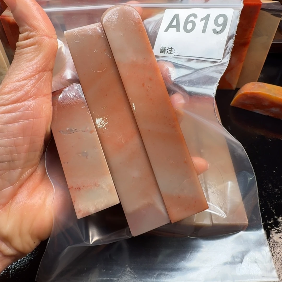 李***军老挝石印石老挝石料