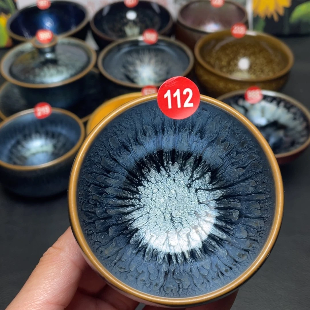茶盏112 建窑建盏茶盏