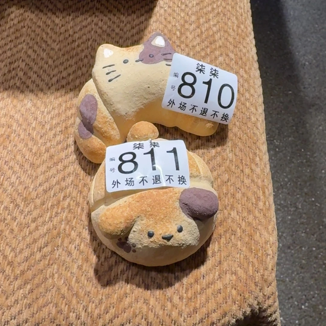 y***u摆件陶瓷陶瓷陶瓷陶瓷