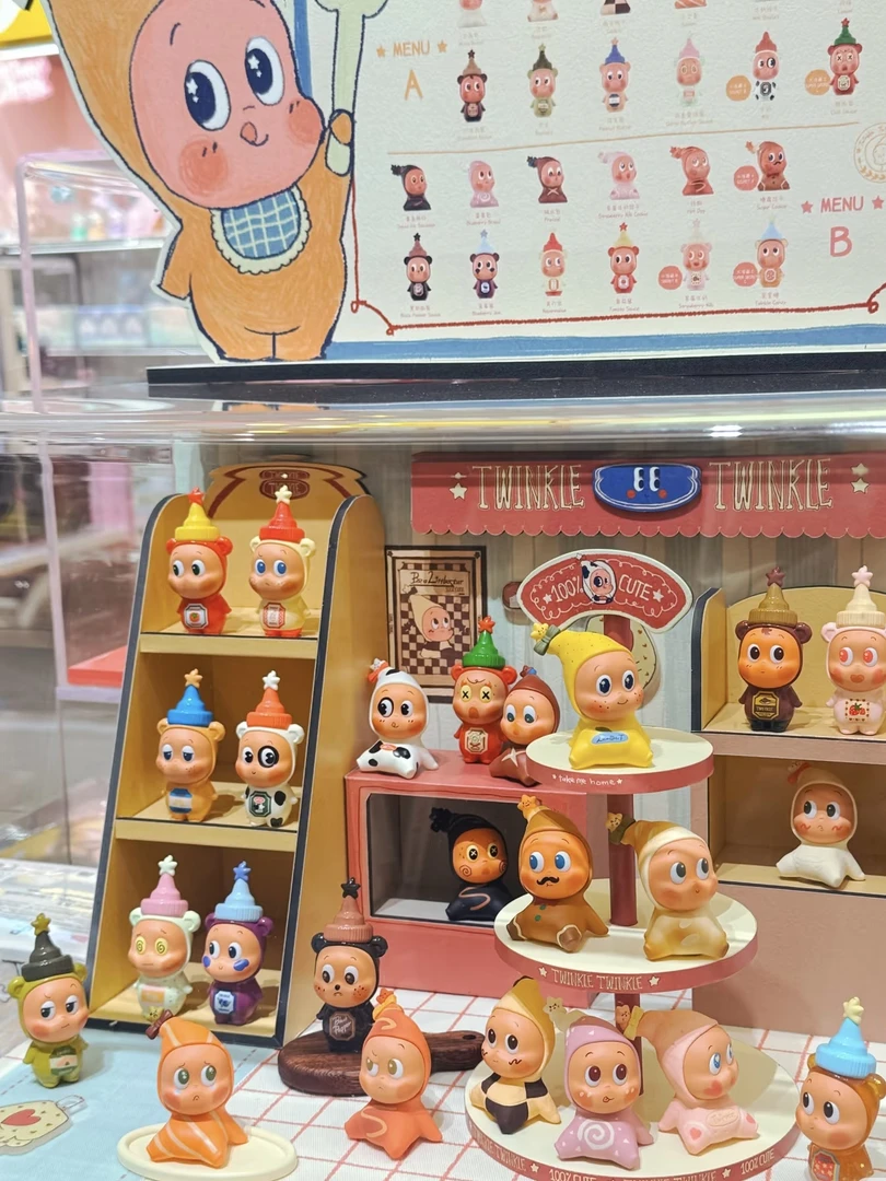 【亿单潮玩】星星人随心配AorB端