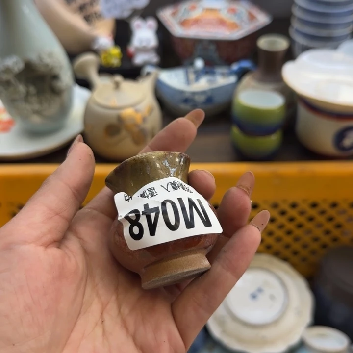 瓷片昨*哈哈哈哈哈哈哈