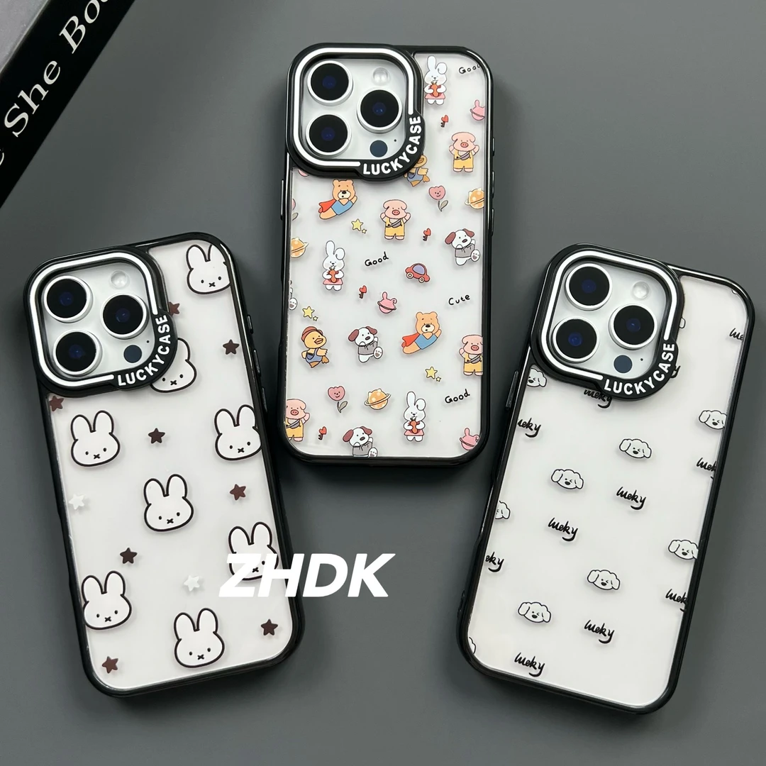 卡通小狗小熊高级感适用iphone16promax苹果手机壳15/14/13轻薄