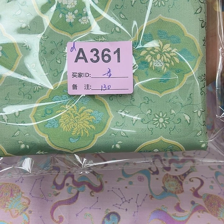 一***作361！抖音直播频道是
