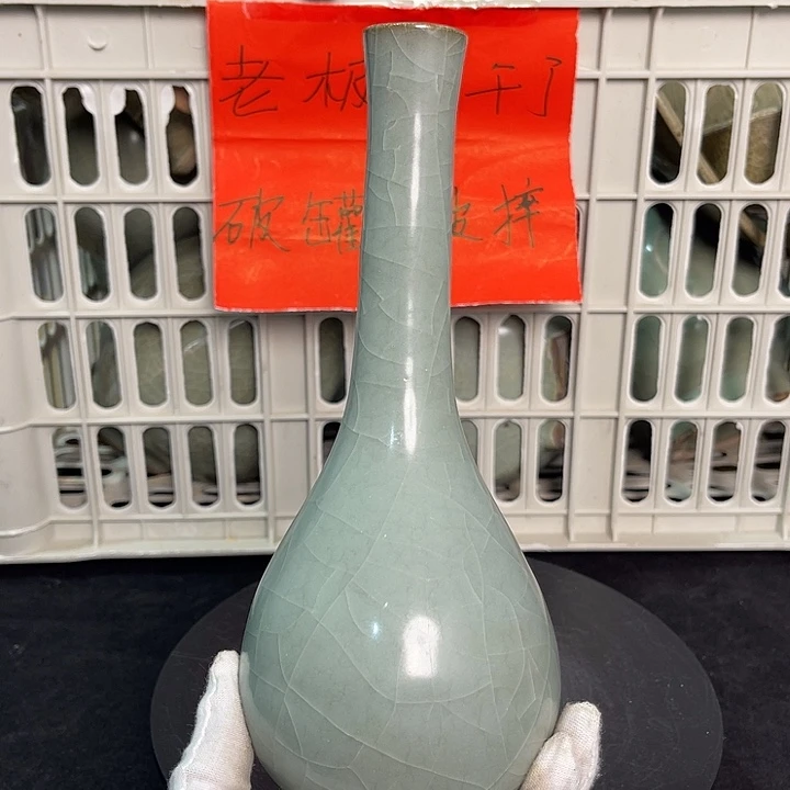 金***8龙泉青瓷茶具套装