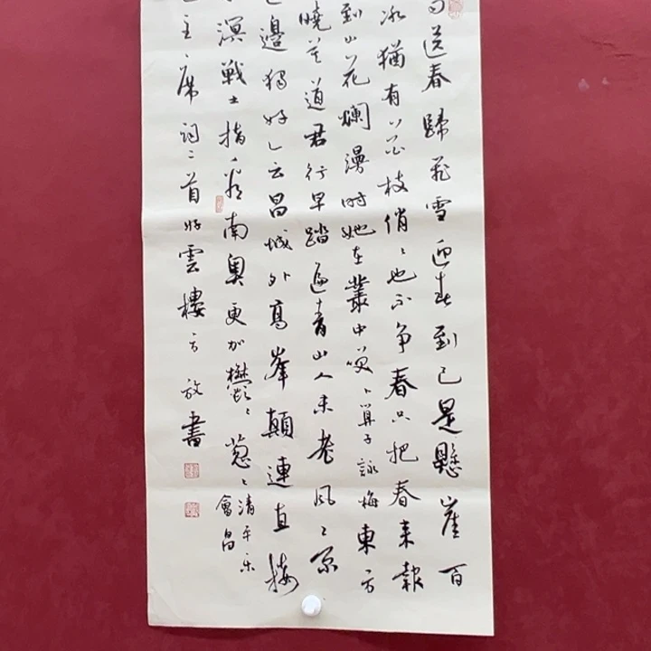 国画你好你好你好你好你好你好