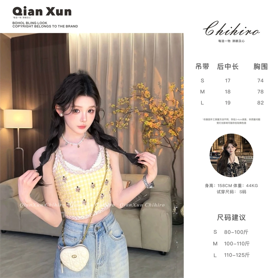 【千寻严选】夏季辣妹小众百搭修身显瘦设计感韩版吊带女C5DD7263A