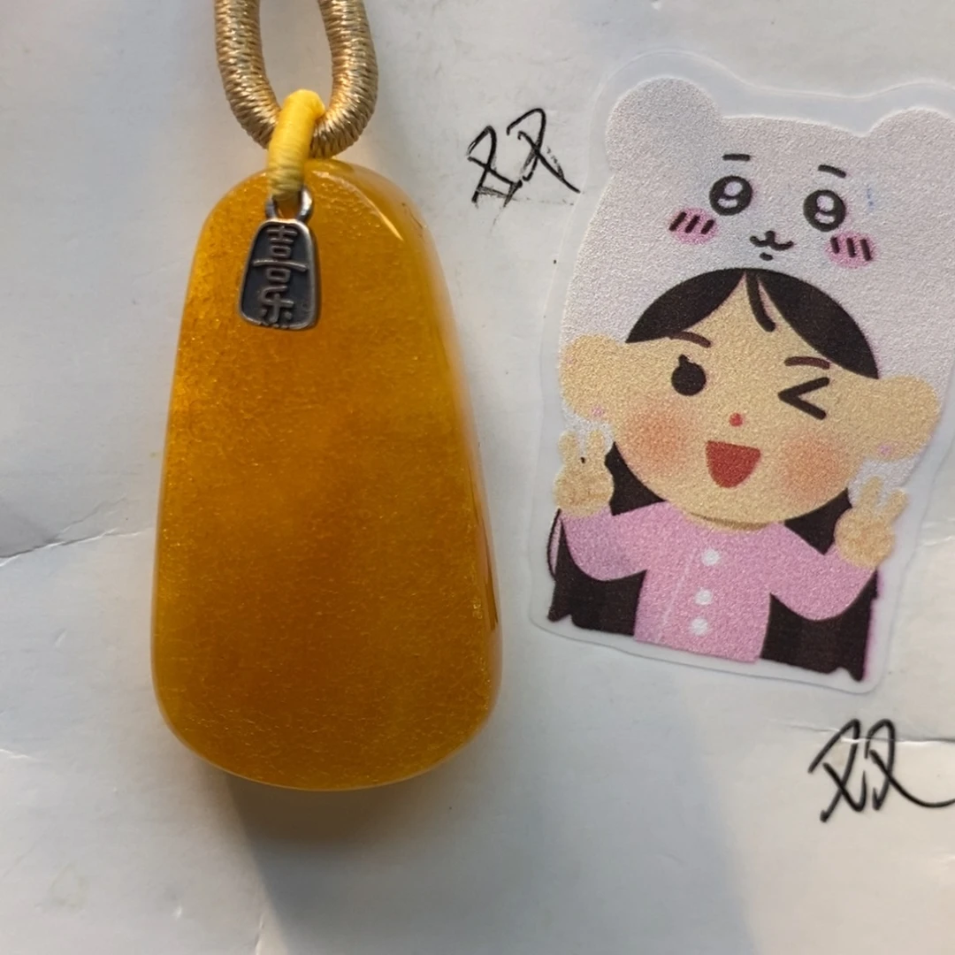 定制琥珀未镶嵌琥珀蜜蜡