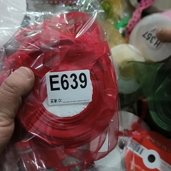 奕***乐639手工辅料库存DIY