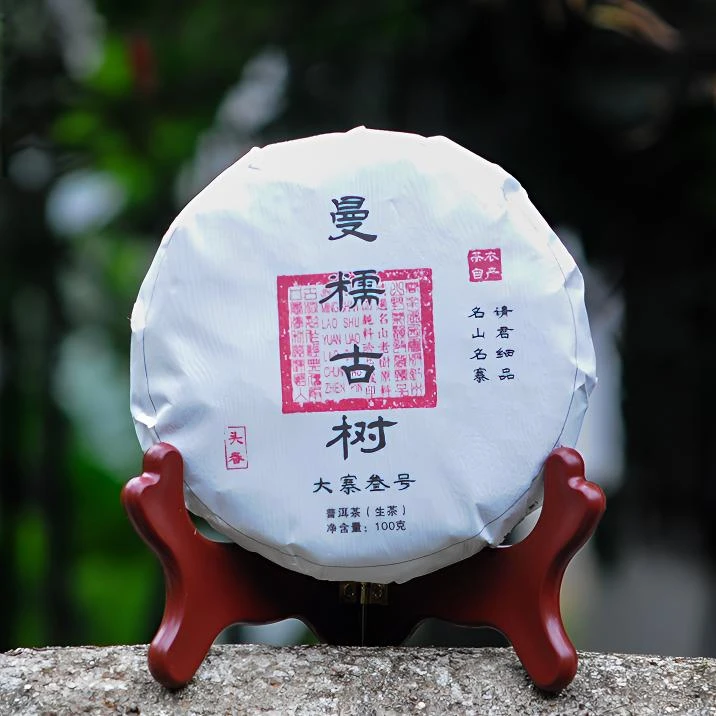 【曼糯】100克饼2024年曼糯大寨3号古树头春 香气肃杀 普洱茶生茶