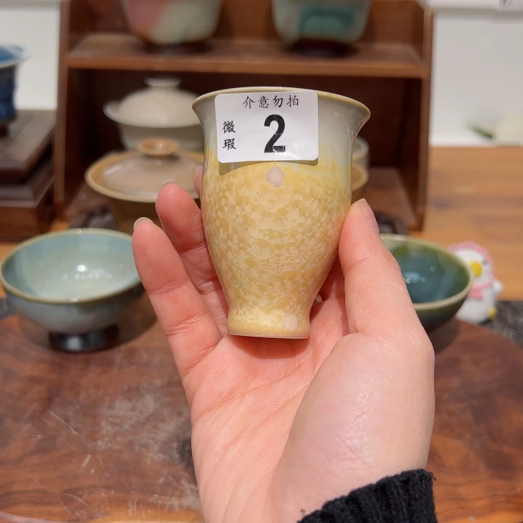 【闪购商品】2孤品微瑕福利不退换/11111111