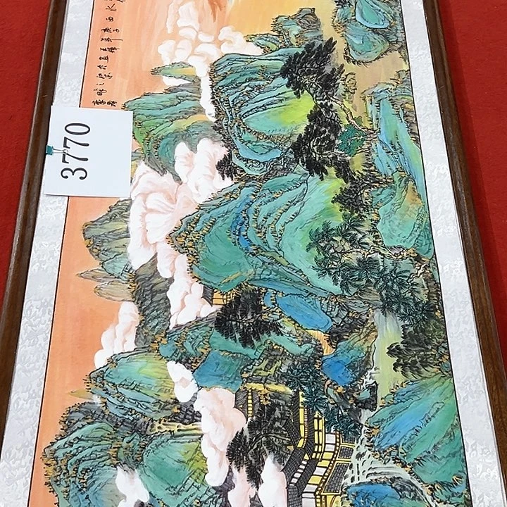 国画新年愿望希望大家身体健康平安快乐