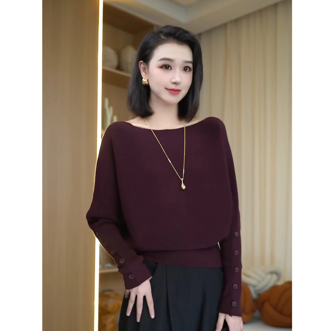 轻熟风时尚针织上衣春秋长袖套头女装显瘦针织毛衫7299