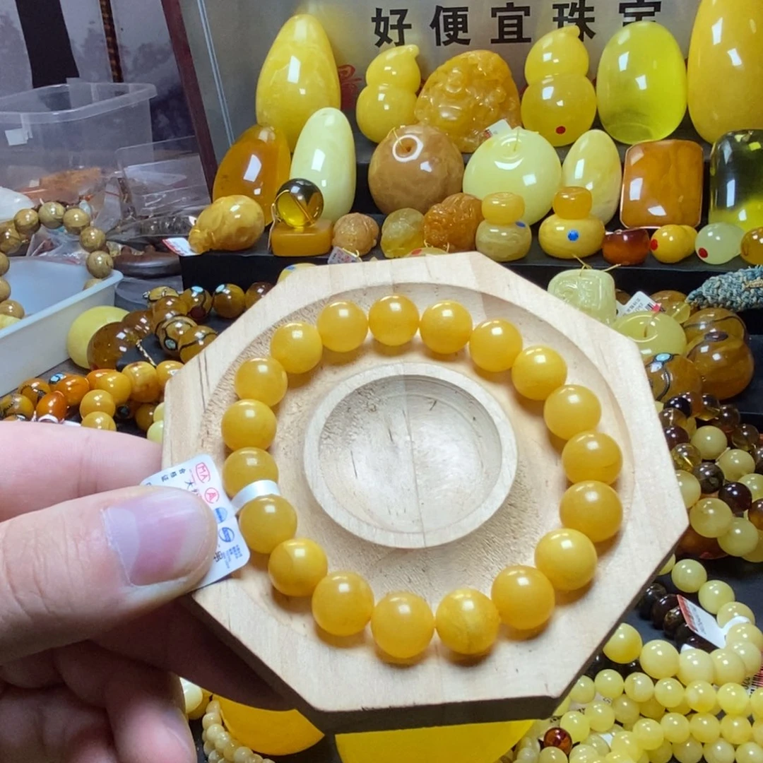 裸石琥珀未镶嵌蜜蜡