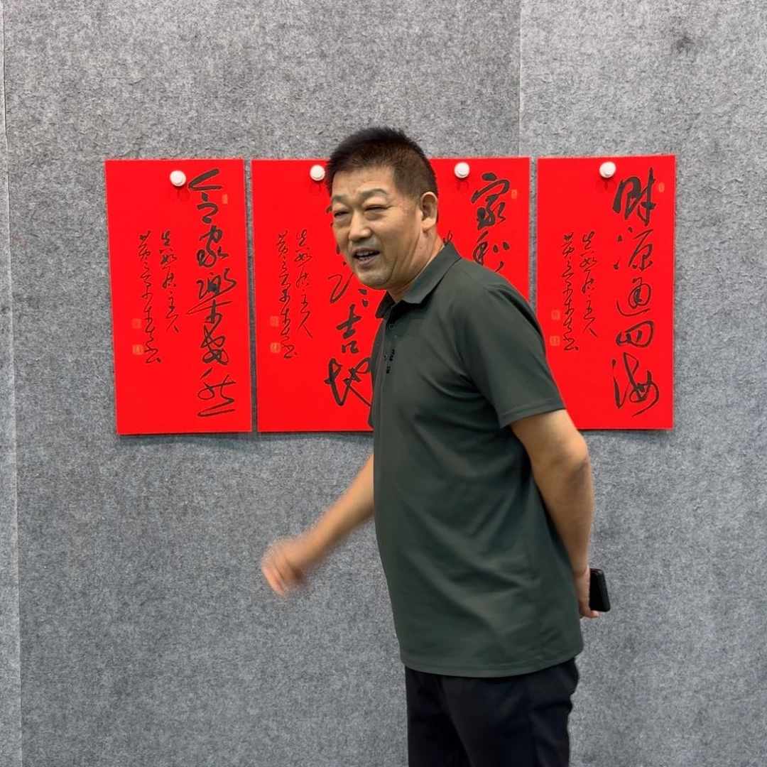 书法书法HJC老师作品