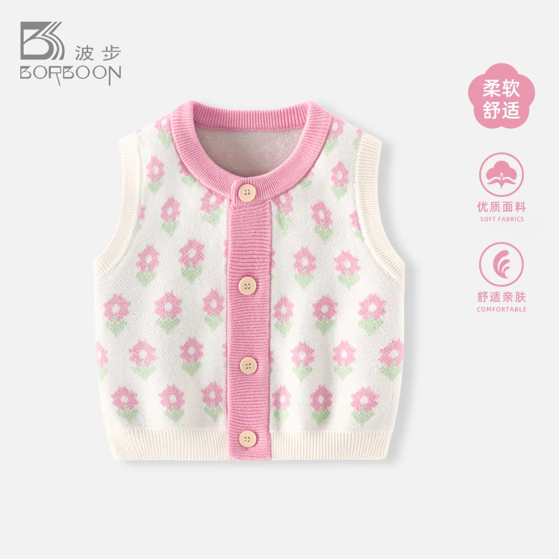 婴儿秋装马甲2025新款针织小背心女宝宝马夹儿童秋季衣服女童坎肩