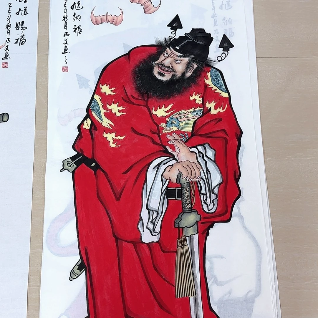 国画国画作品集一个